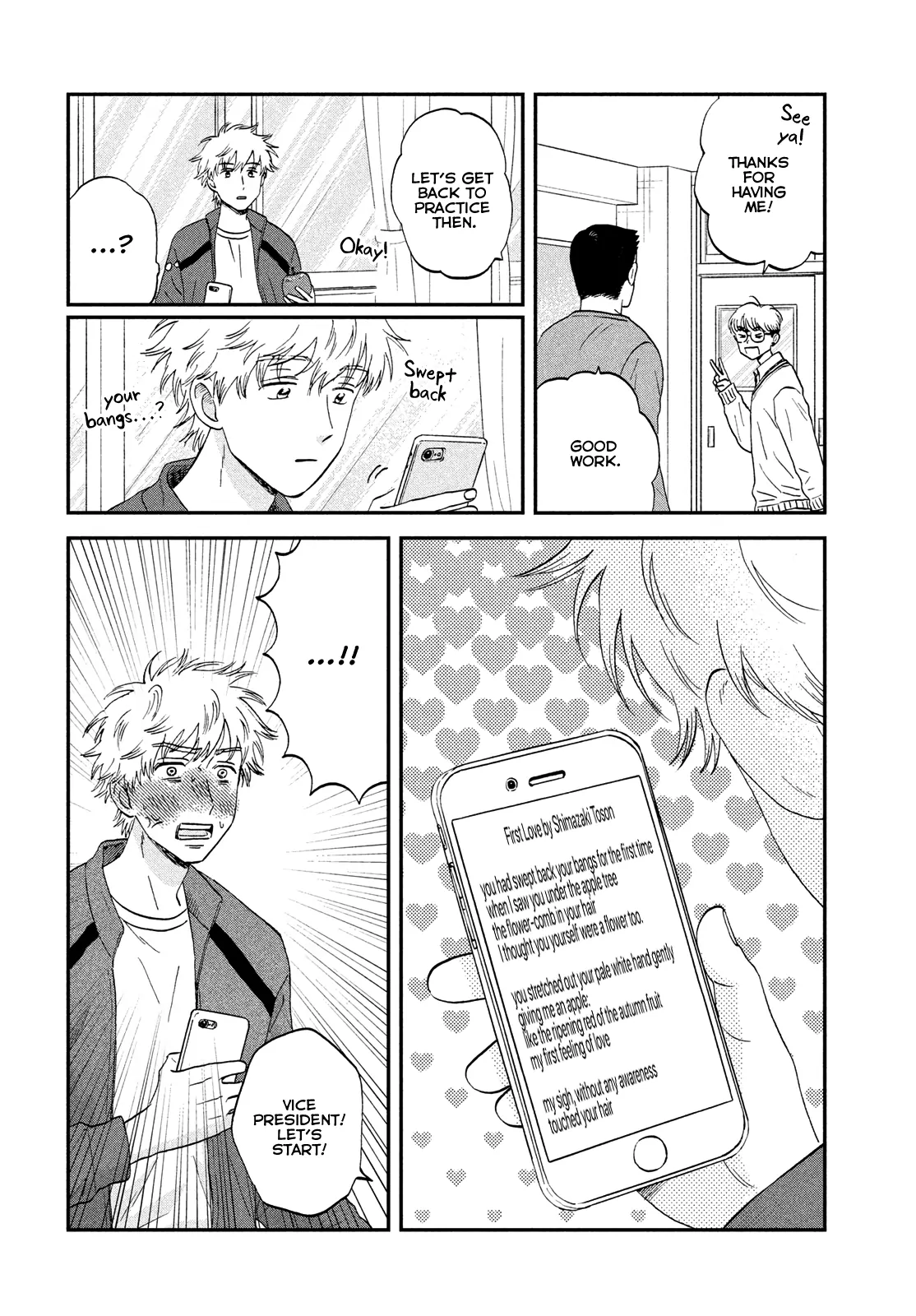 Skip to Loafer Chapter 67 - Page 11 in English