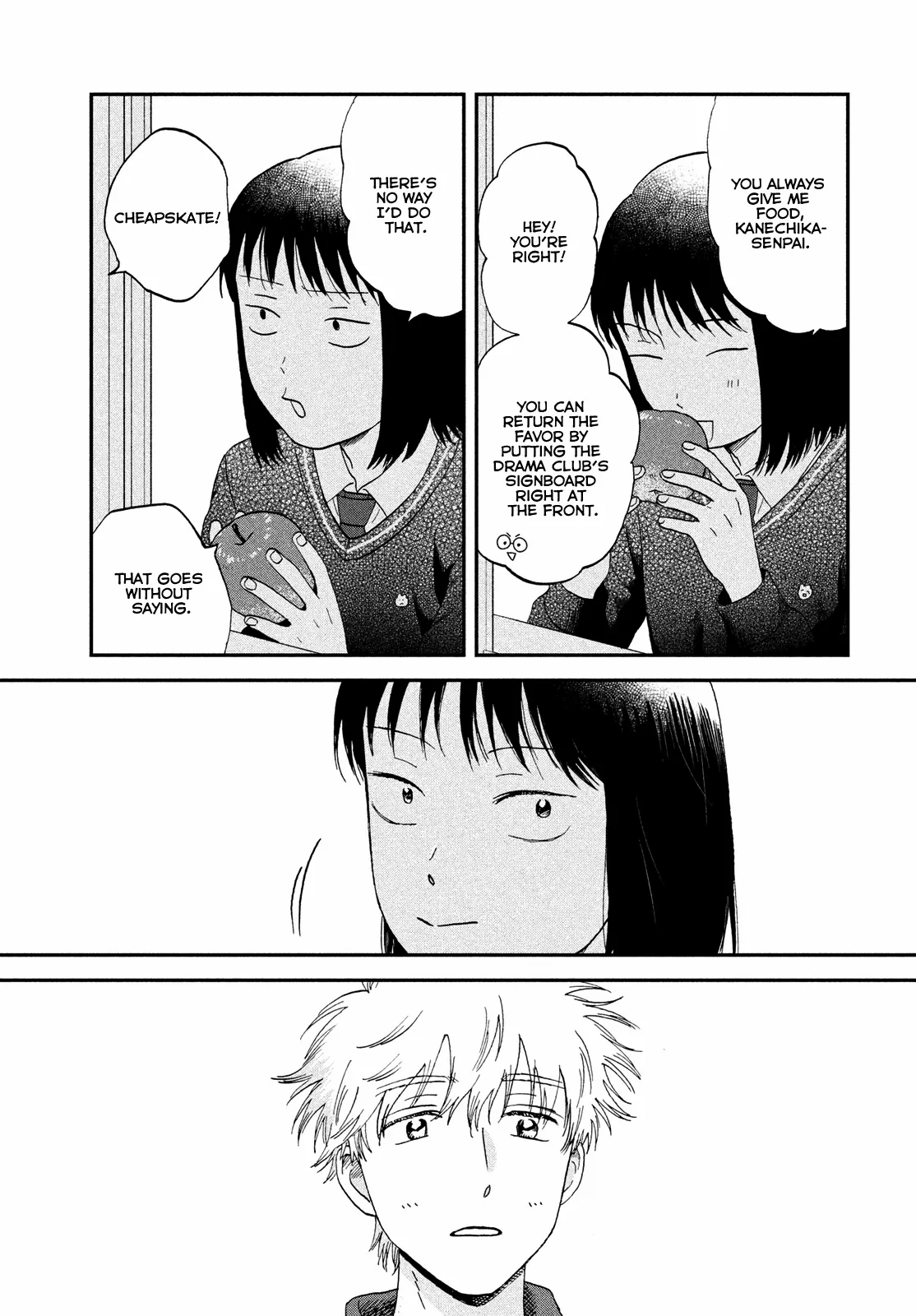 Skip to Loafer Chapter 67 - Page 8 in English