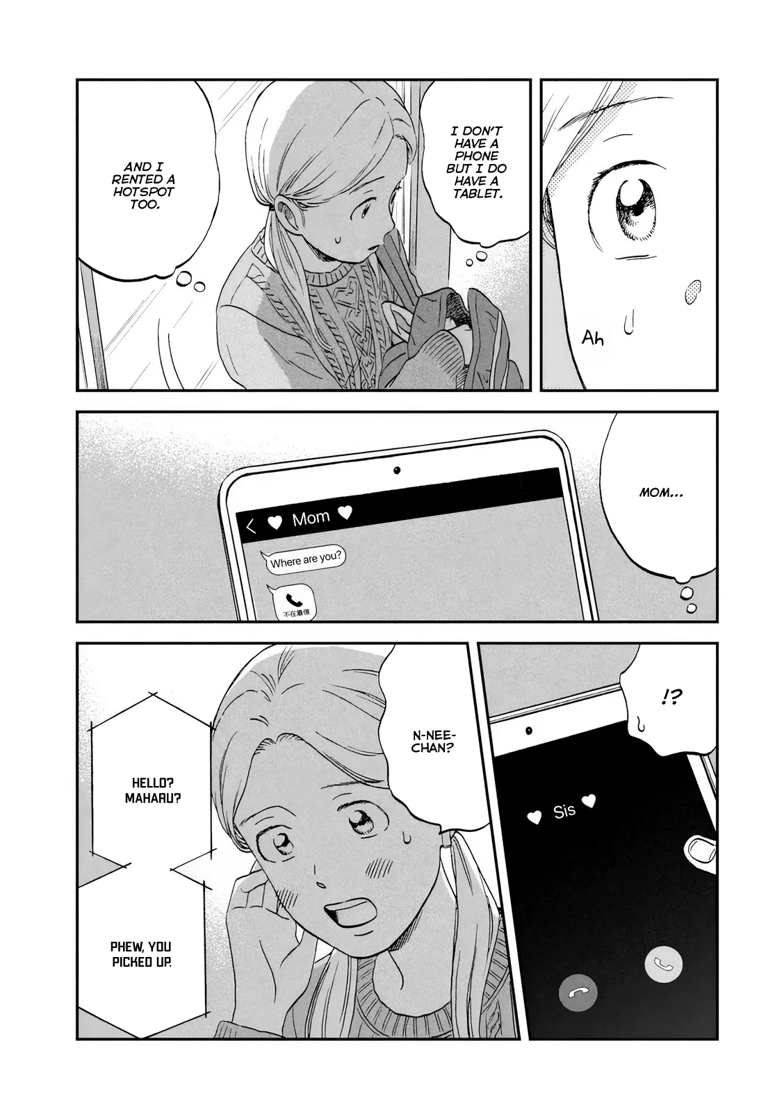 Skip to Loafer Chapter 69 - Page 20 in English