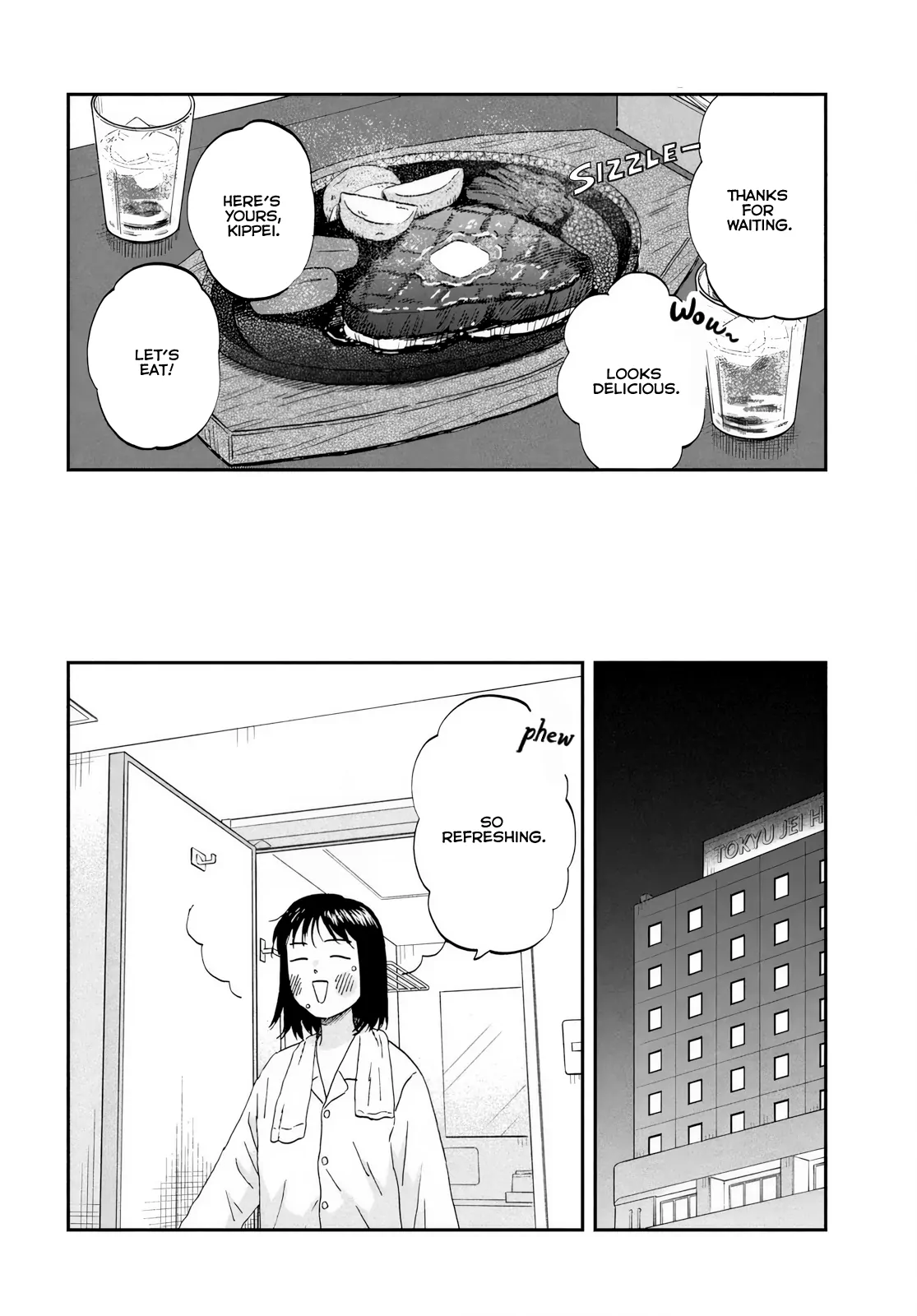 Skip to Loafer Chapter 69 - Page 27 in English