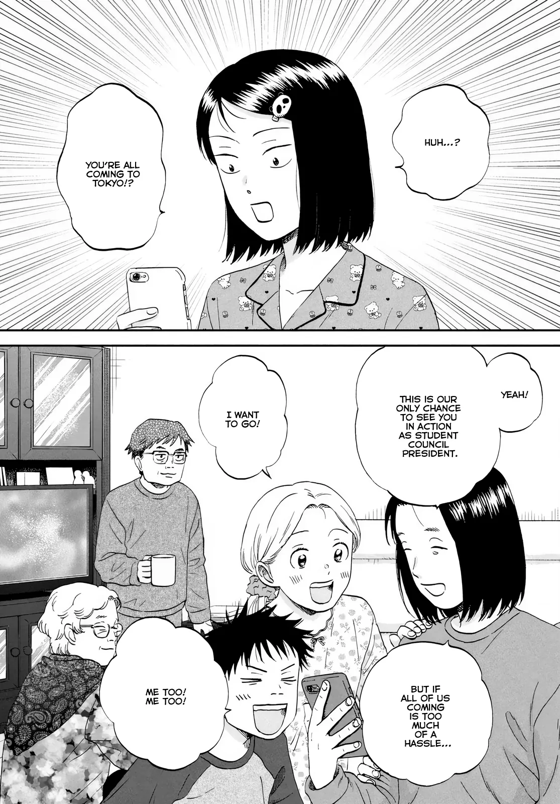 Skip to Loafer Chapter 69 - Page 3 in English