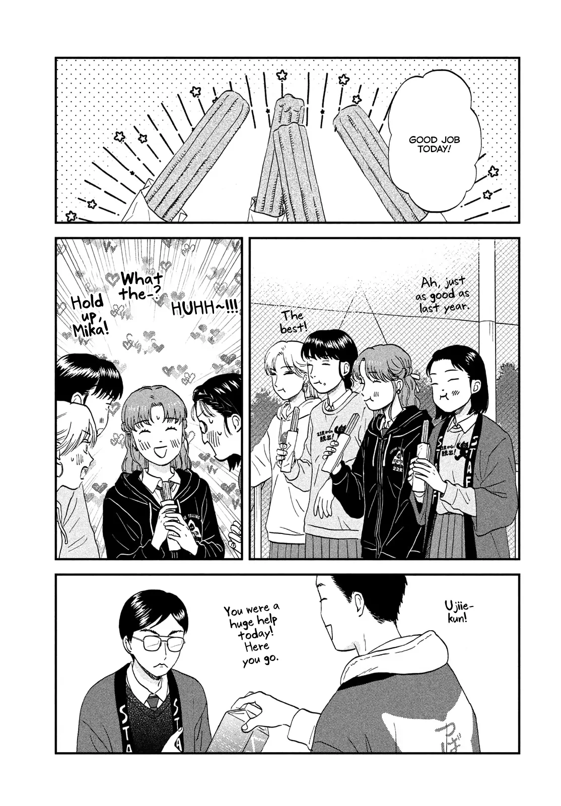 Skip to Loafer Chapter 70 - Page 19 in English