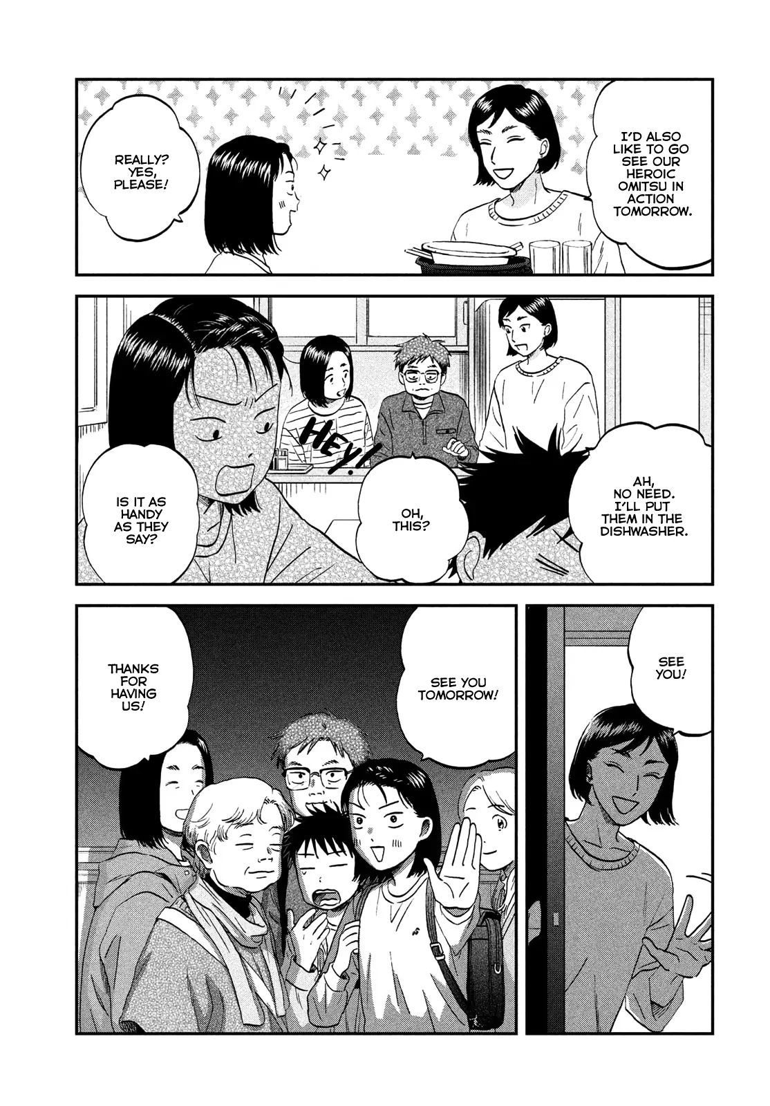 Skip to Loafer Chapter 70 - Page 23 in English