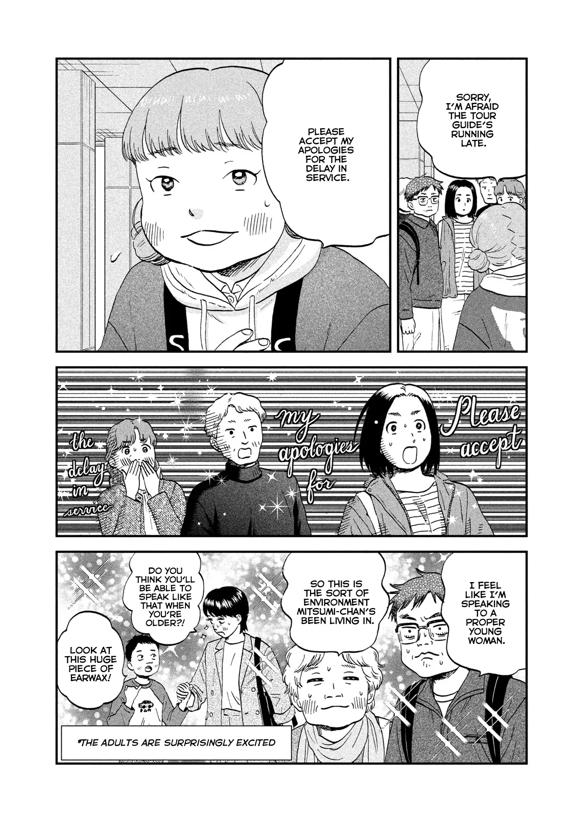 Skip to Loafer Chapter 70 - Page 5 in English