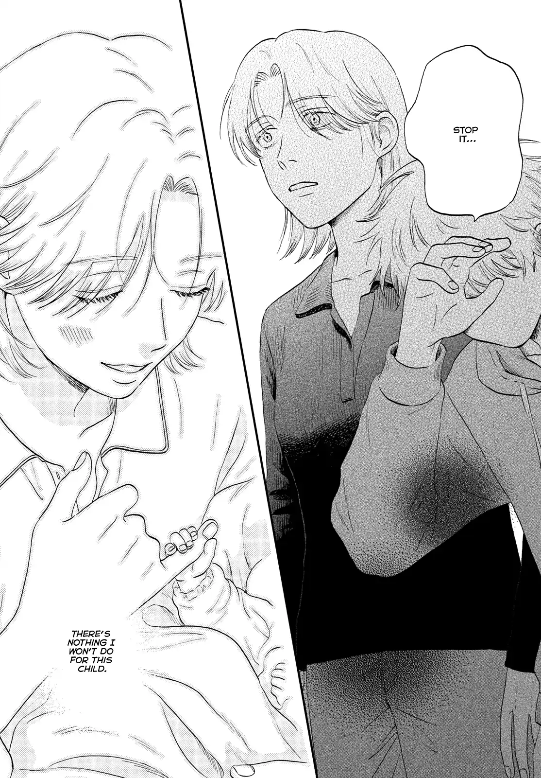Skip to Loafer Chapter 71 - Page 15 in English