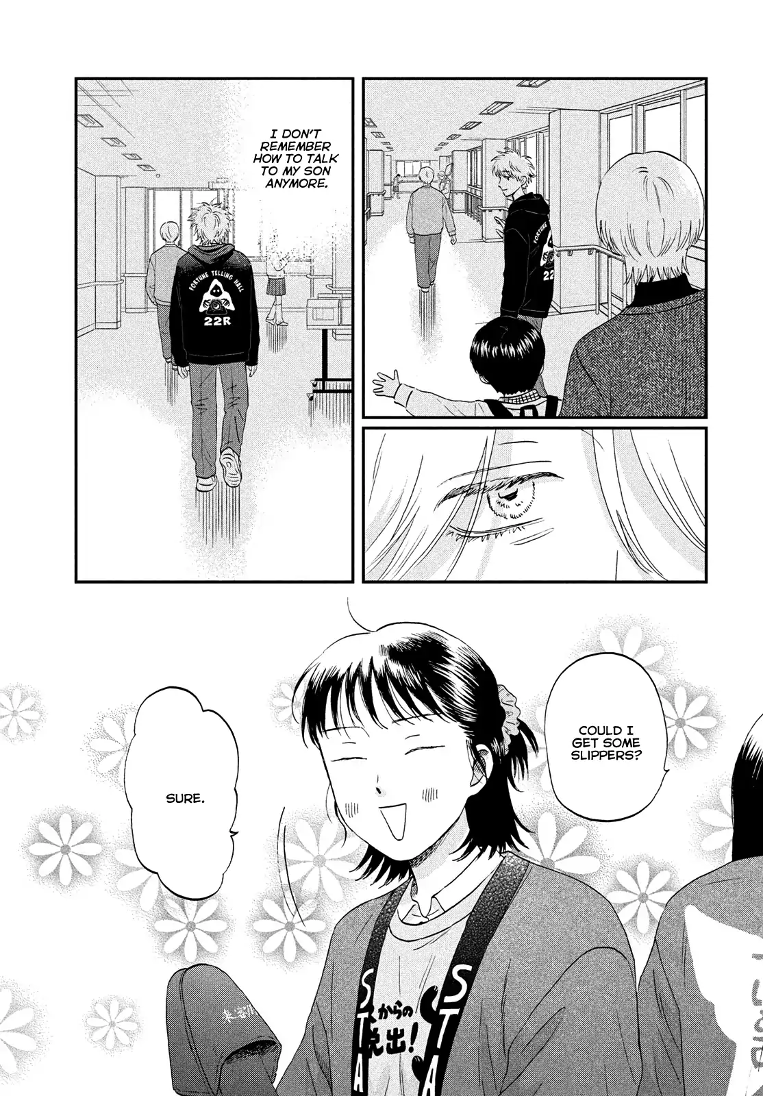 Skip to Loafer Chapter 71 - Page 23 in English