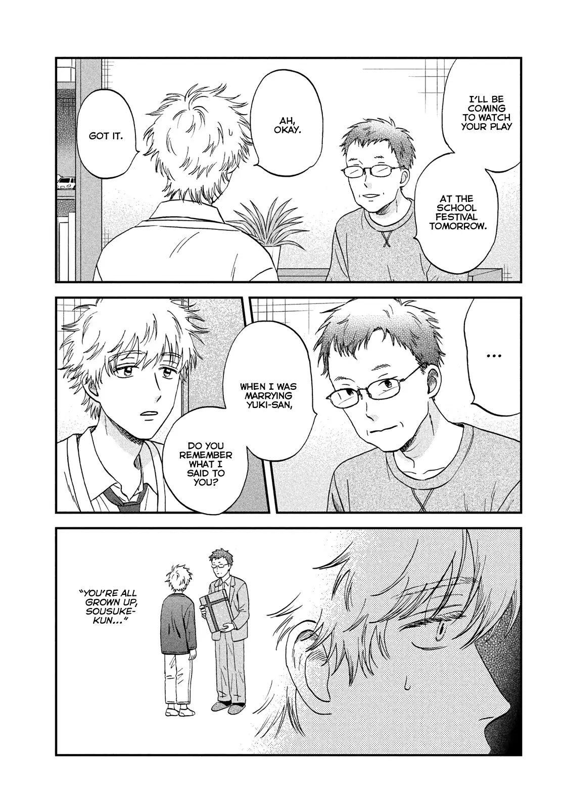 Skip to Loafer Chapter 71 - Page 3 in English