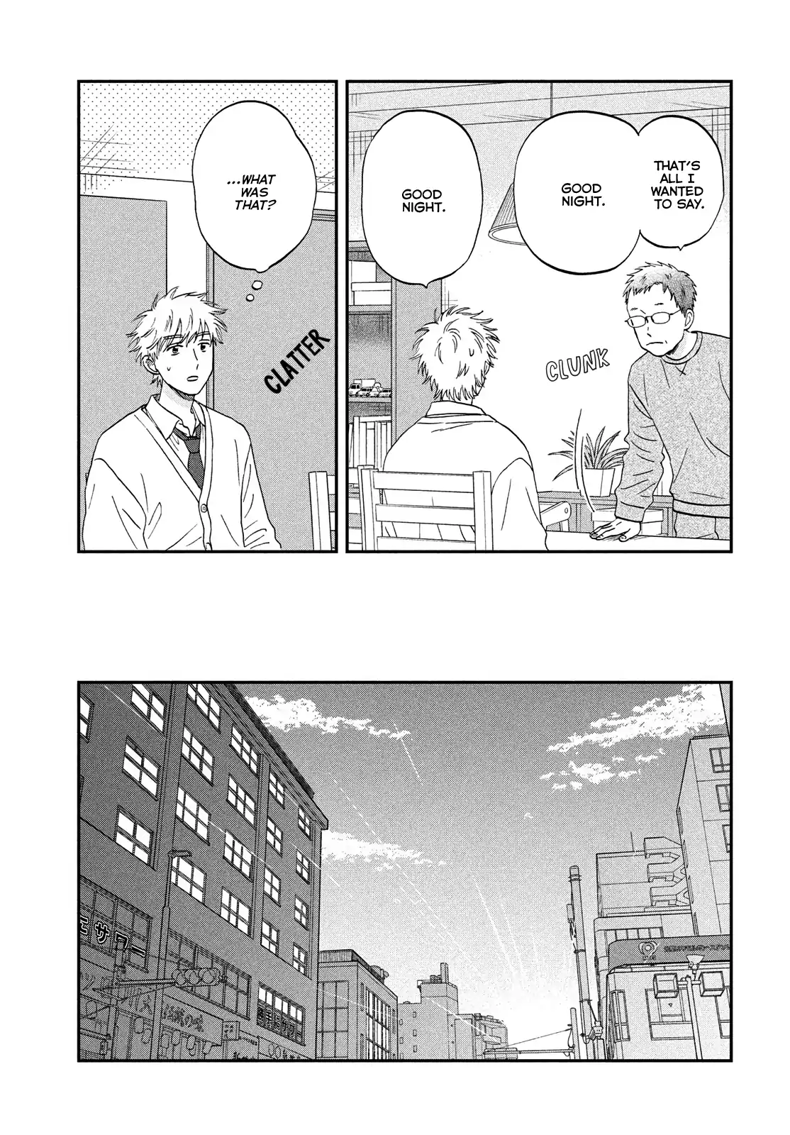 Skip to Loafer Chapter 71 - Page 5 in English