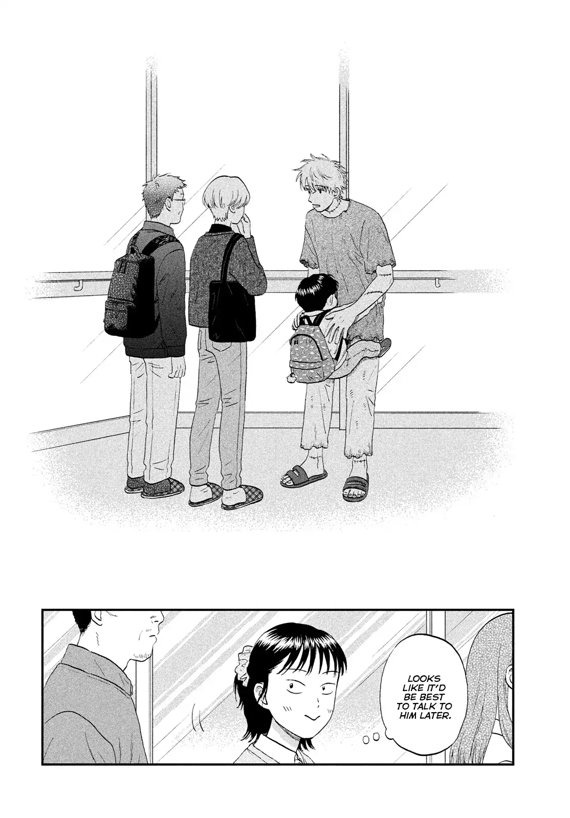 Skip to Loafer Chapter 72 - Page 19 in English