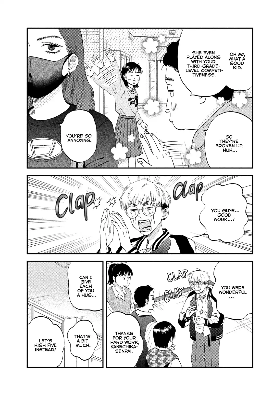 Skip to Loafer Chapter 72 - Page 22 in English