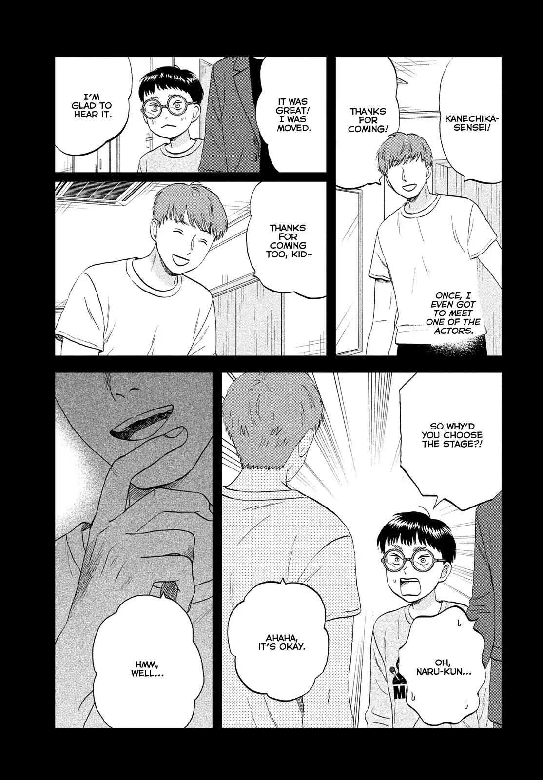 Skip to Loafer Chapter 72 - Page 5 in English