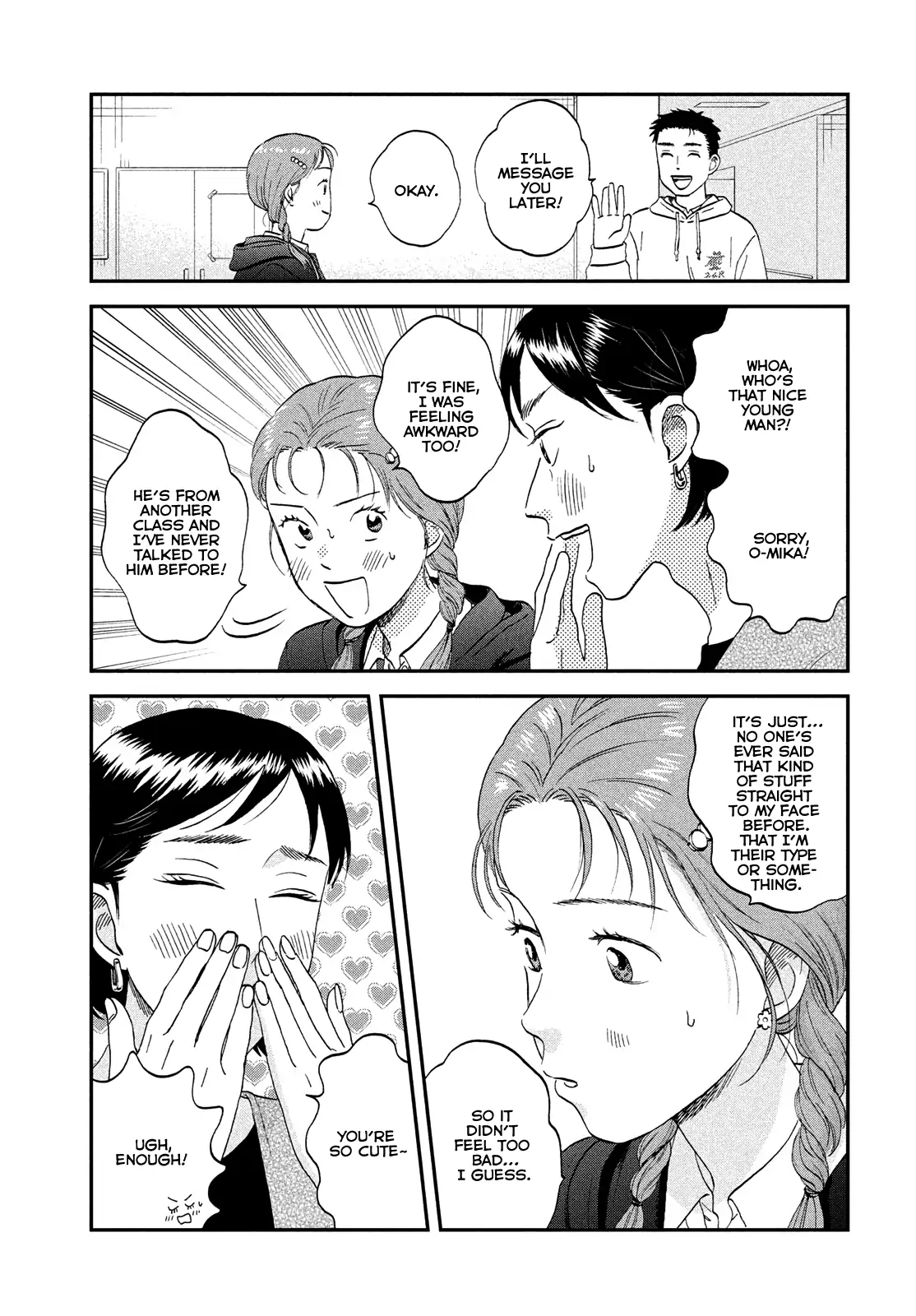Skip to Loafer Chapter 73 - Page 13 in English