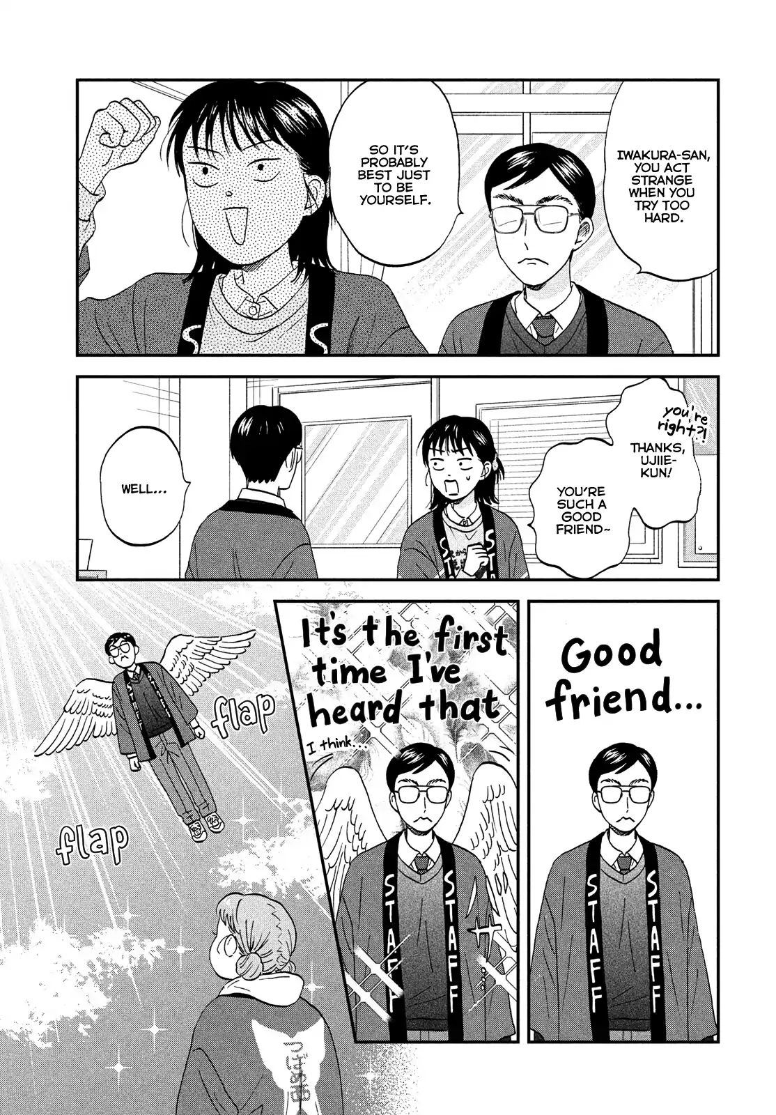 Skip to Loafer Chapter 73 - Page 19 in English
