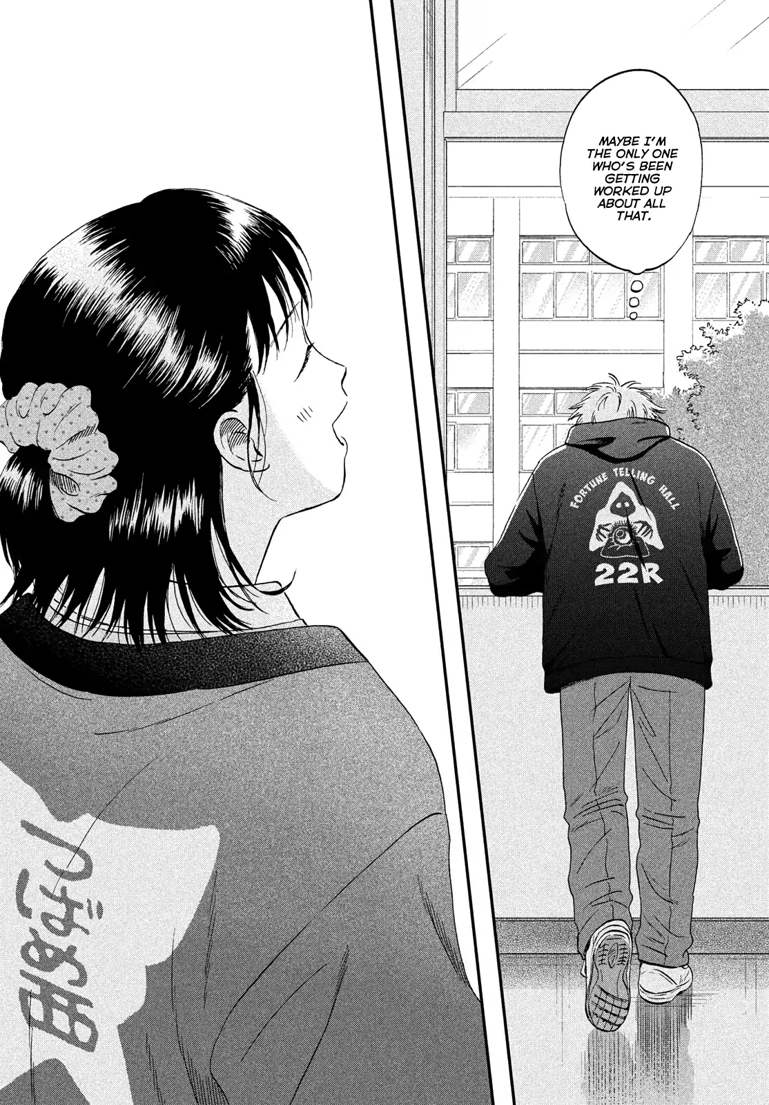 Skip to Loafer Chapter 73 - Page 24 in English