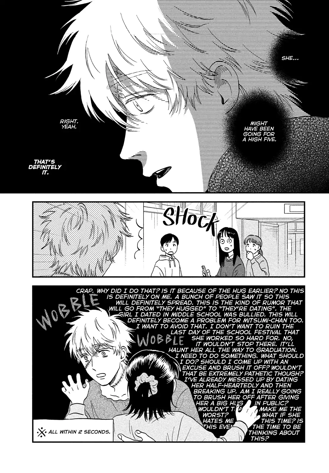 Skip to Loafer Chapter 73 - Page 5 in English