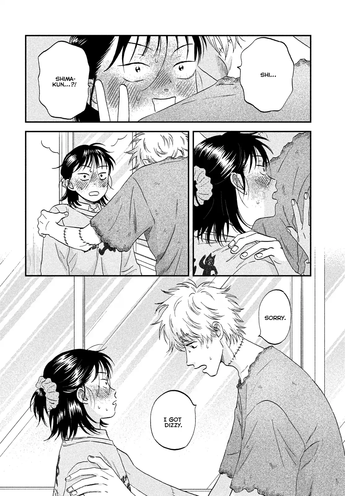 Skip to Loafer Chapter 73 - Page 6 in English