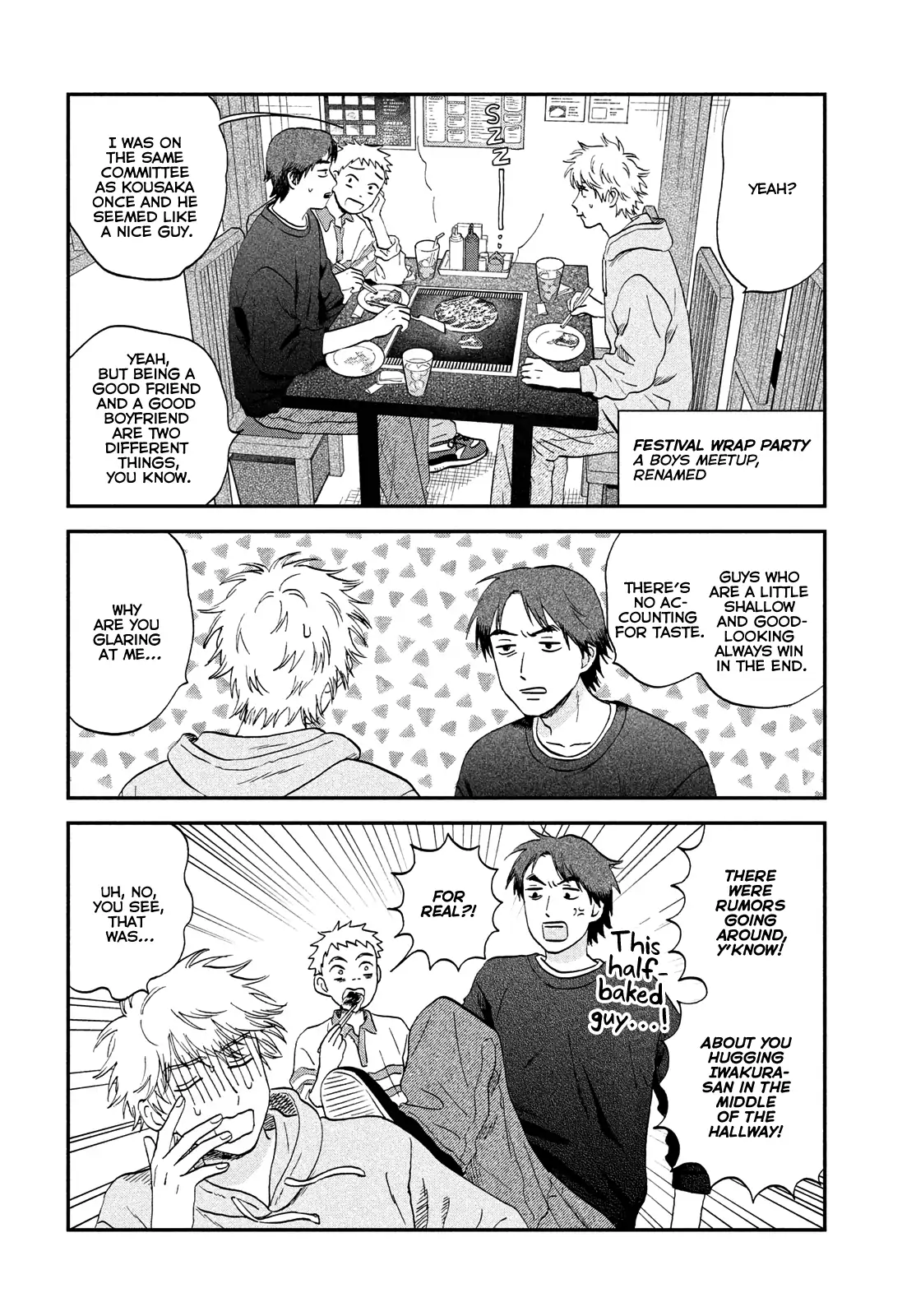 Skip to Loafer Chapter 74 - Page 10 in English