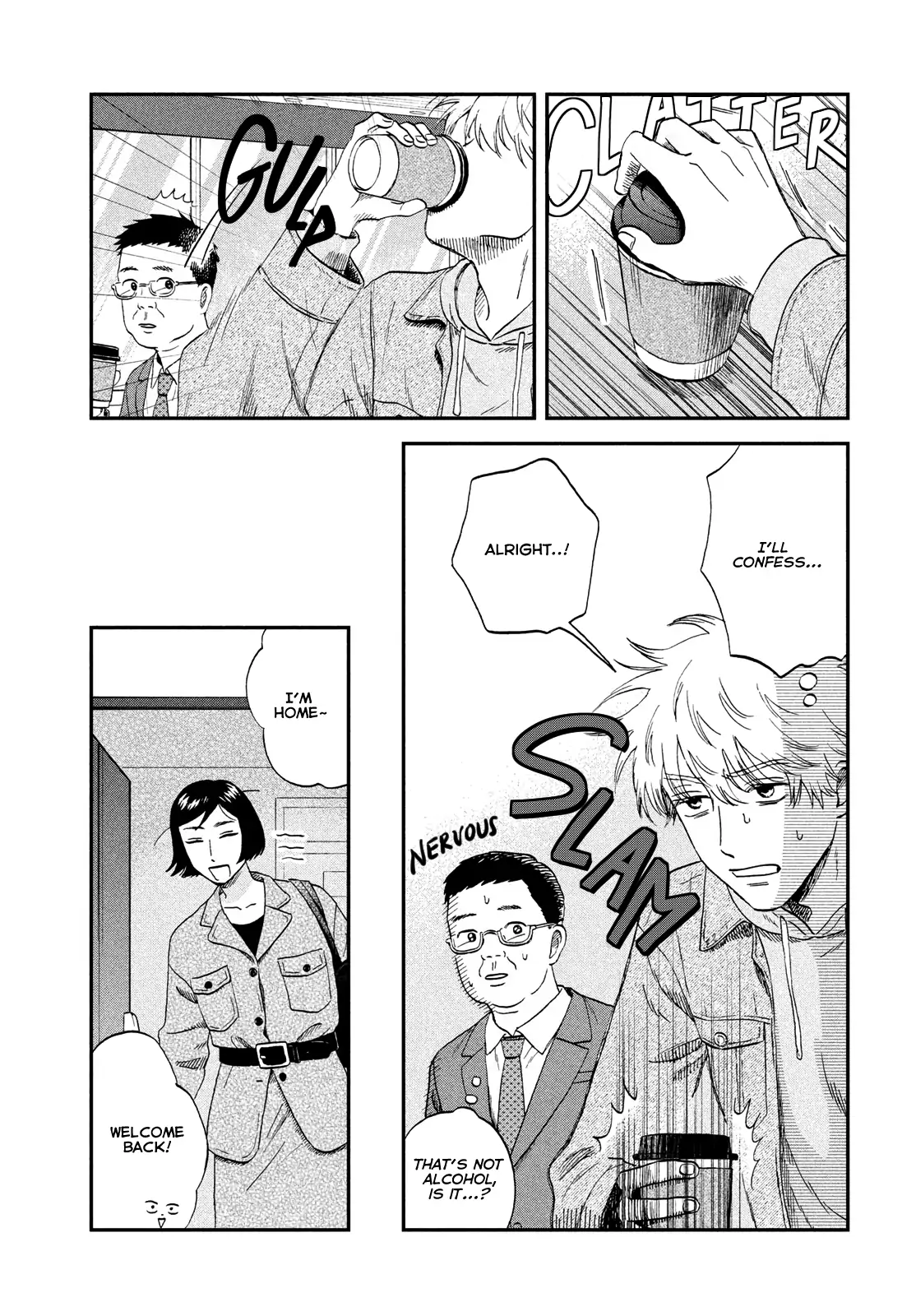 Skip to Loafer Chapter 74 - Page 23 in English
