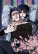 Skip to Loafer Chapter 75 - Page 23 in English