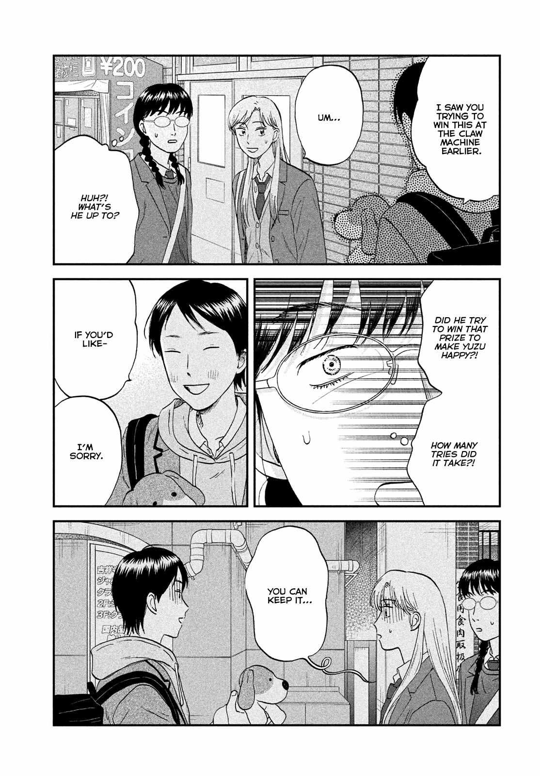 Skip to Loafer Chapter 76 - Page 15 in English
