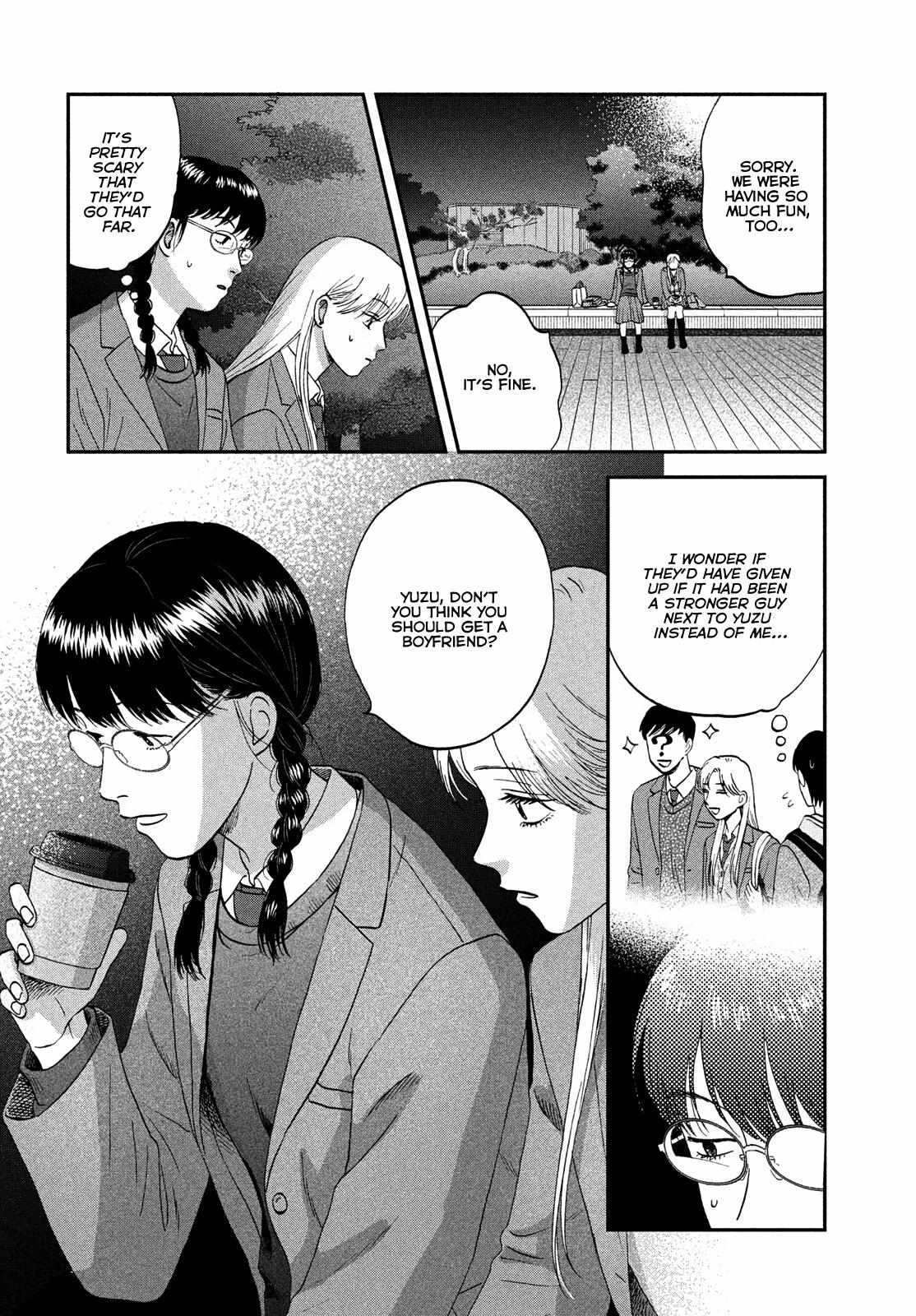 Skip to Loafer Chapter 76 - Page 16 in English