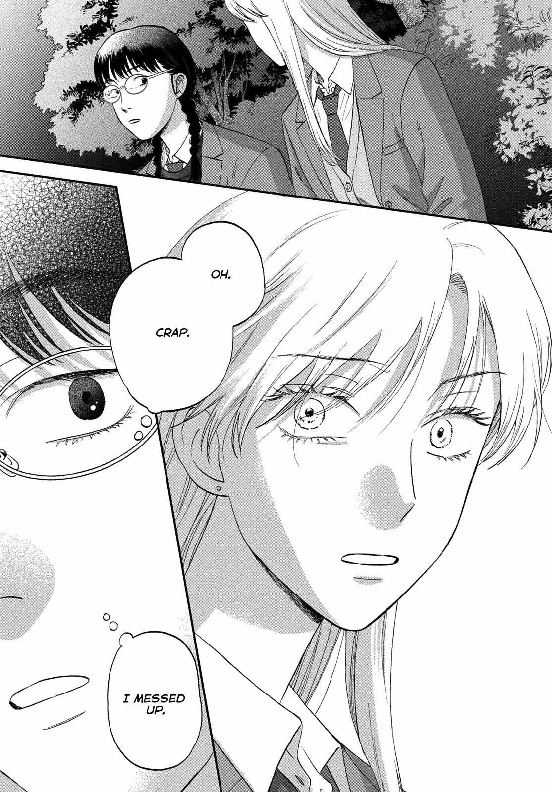 Skip to Loafer Chapter 76 - Page 18 in English