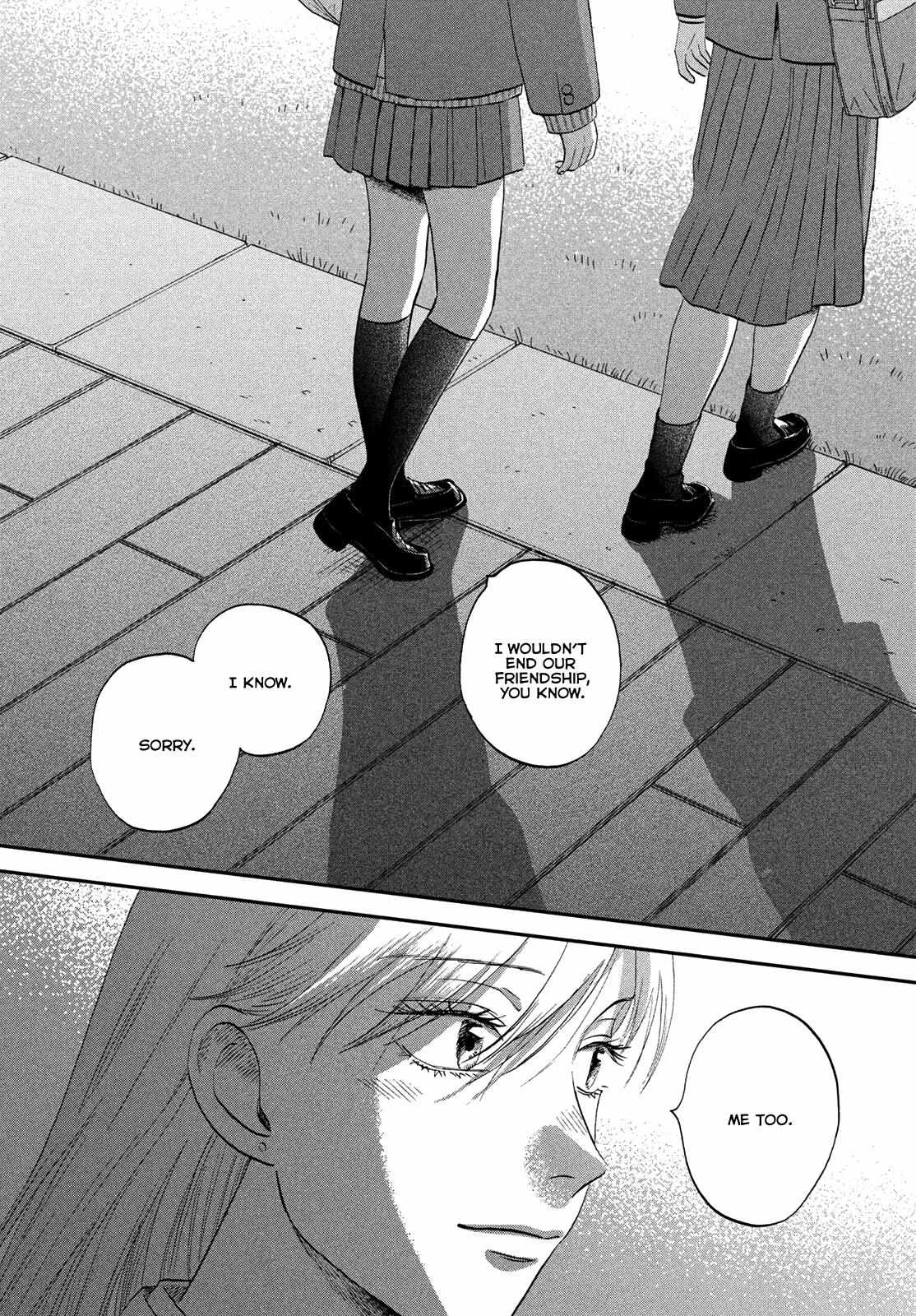 Skip to Loafer Chapter 76 - Page 26 in English