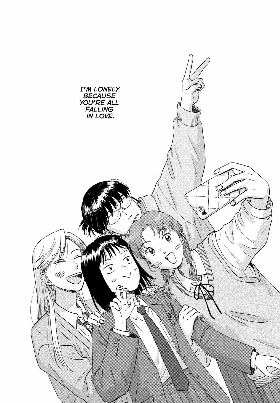 Skip to Loafer Chapter 76 - Page 27 in English