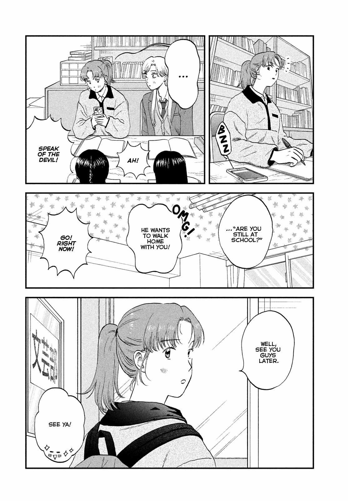 Skip to Loafer Chapter 76 - Page 4 in English
