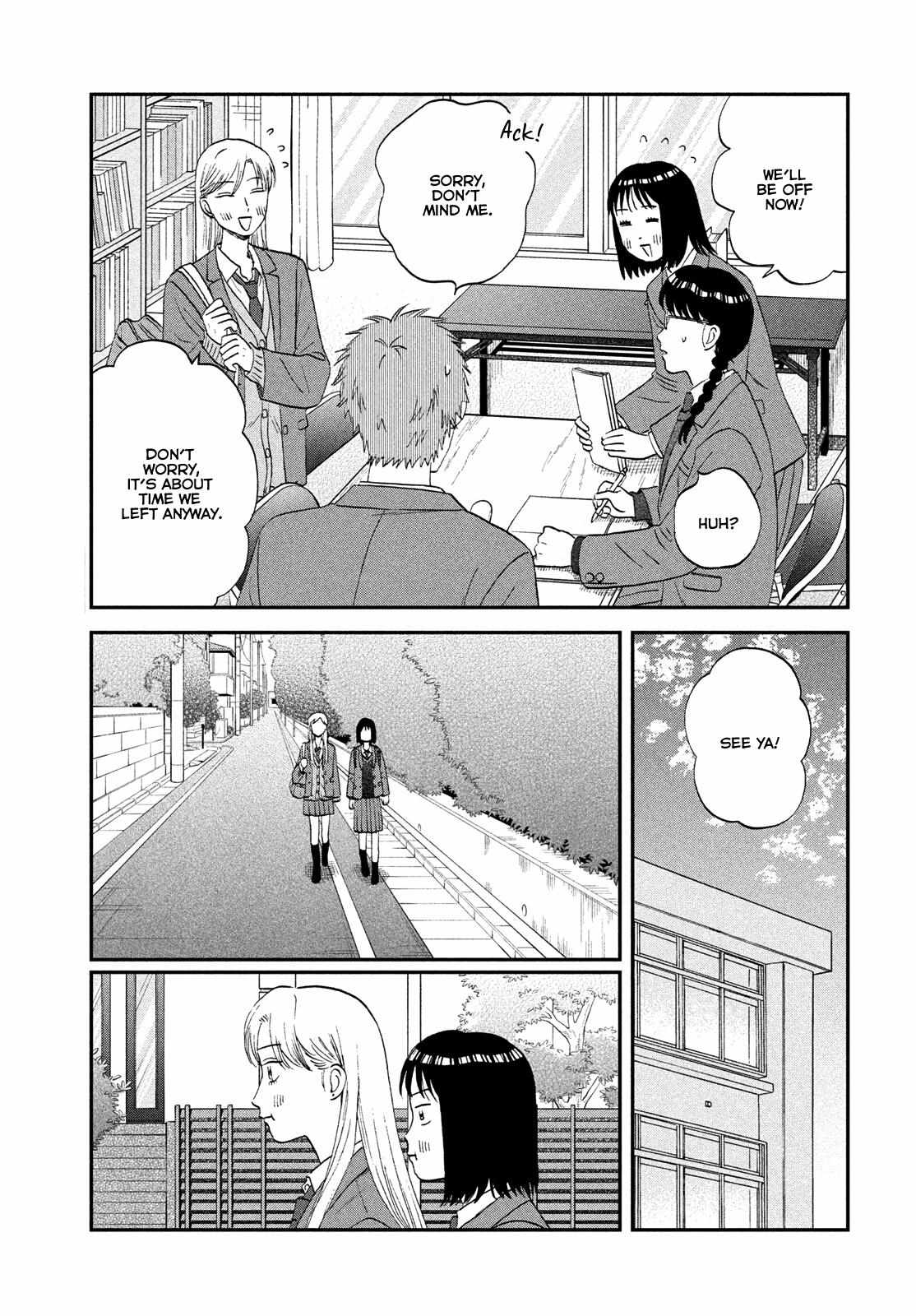 Skip to Loafer Chapter 76 - Page 7 in English
