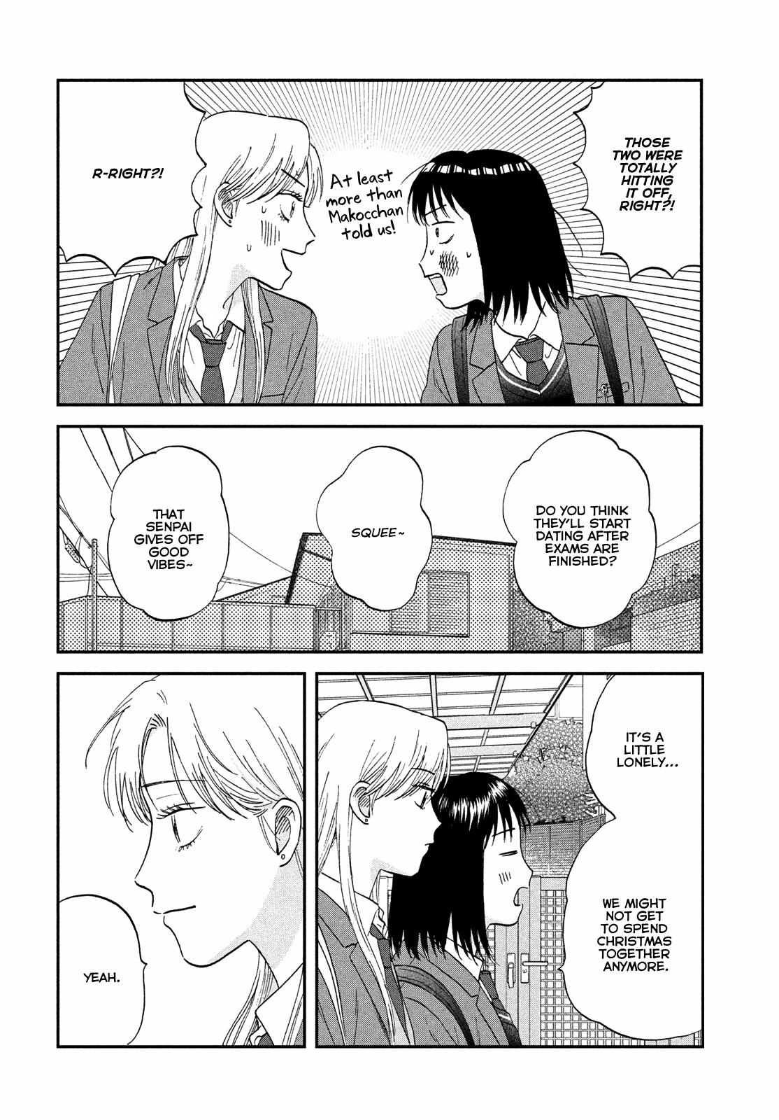 Skip to Loafer Chapter 76 - Page 8 in English