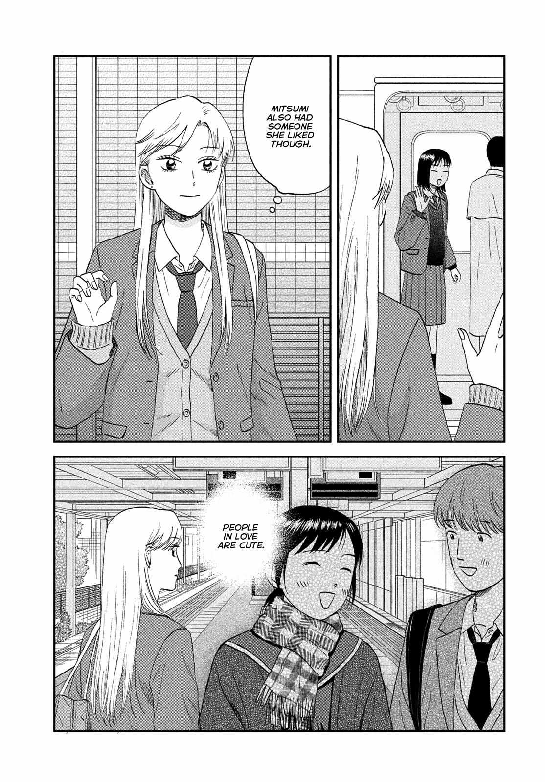 Skip to Loafer Chapter 76 - Page 9 in English