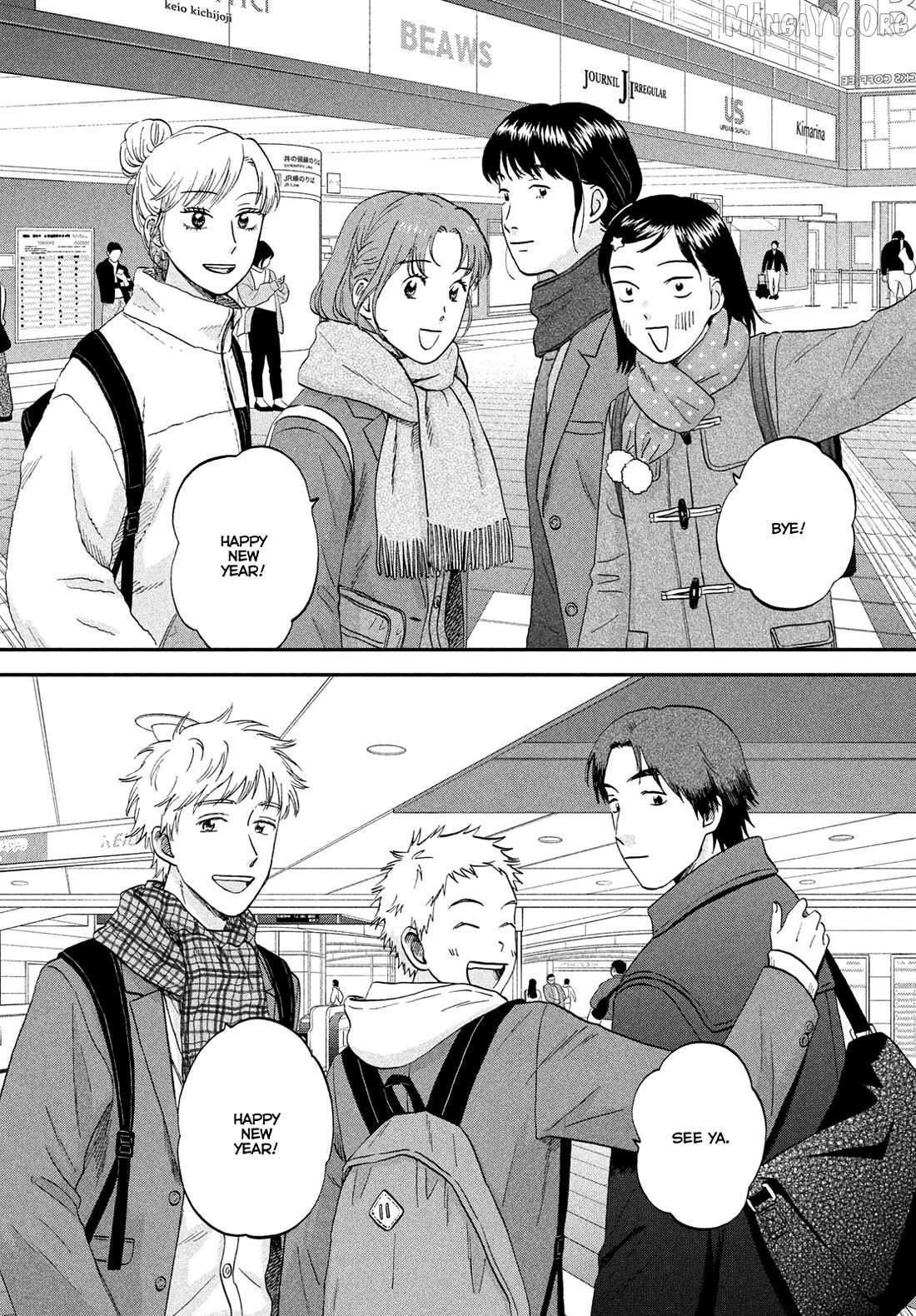 Skip to Loafer Chapter 77 - Page 23 in English