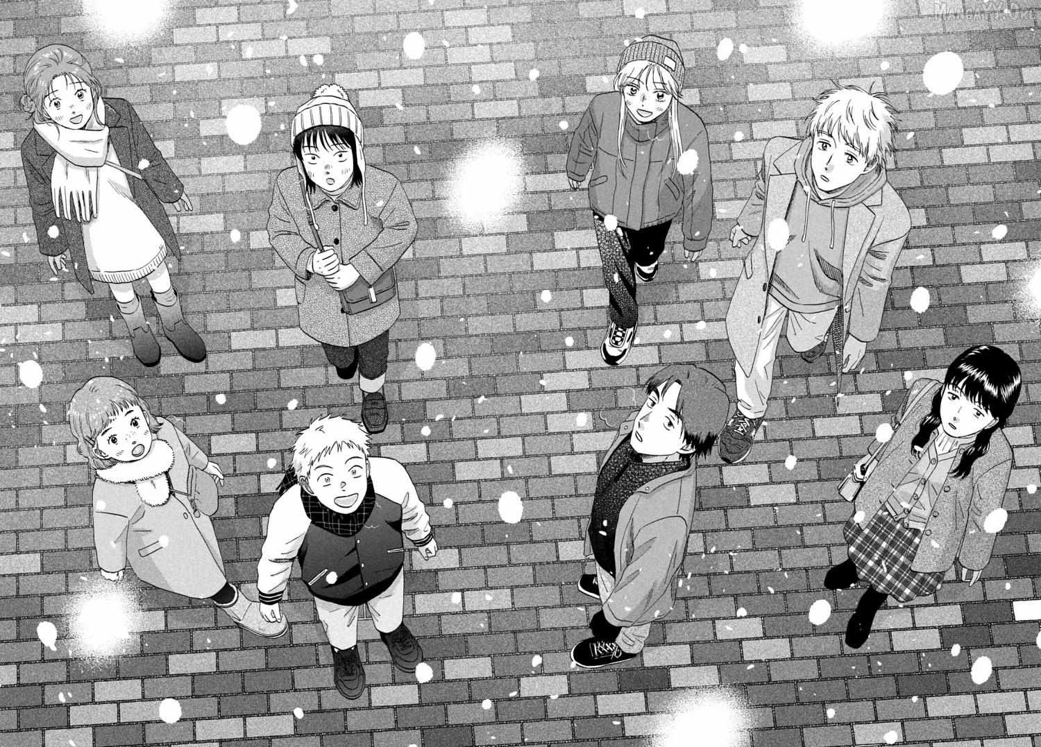 Skip to Loafer Chapter 78 - Page 18 in English
