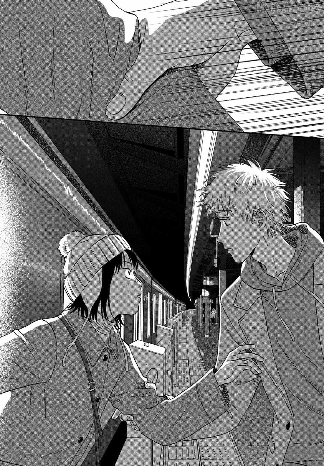 Skip to Loafer Chapter 78 - Page 21 in English