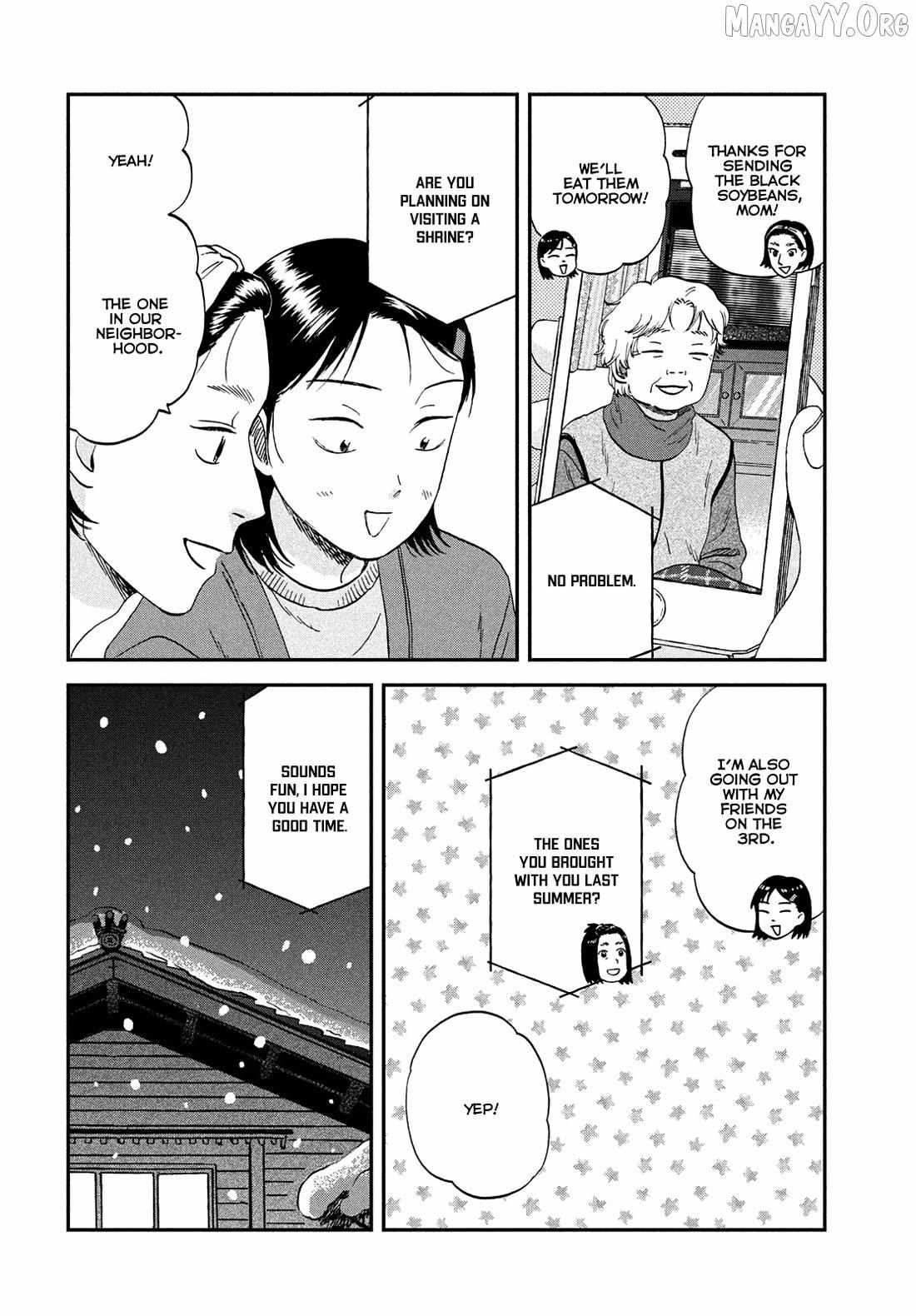 Skip to Loafer Chapter 78 - Page 4 in English
