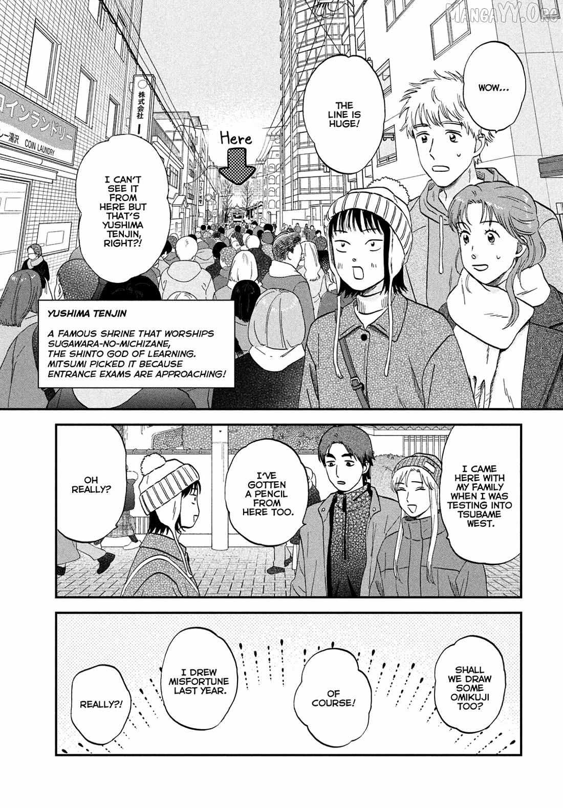 Skip to Loafer Chapter 78 - Page 7 in English