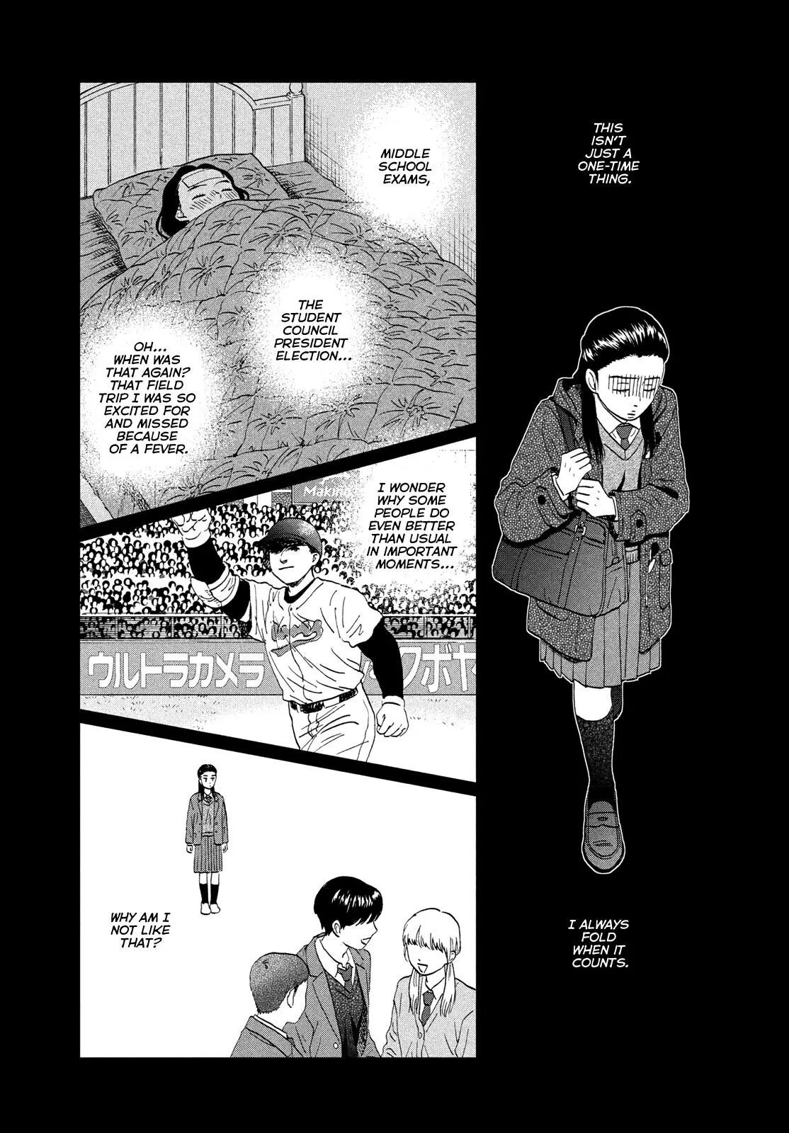 Skip to Loafer Chapter 79 - Page 12 in English