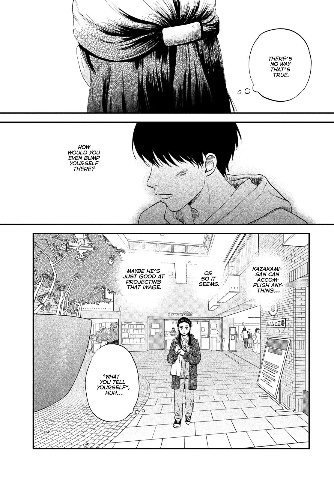 Skip to Loafer Chapter 79 - Page 19 in English