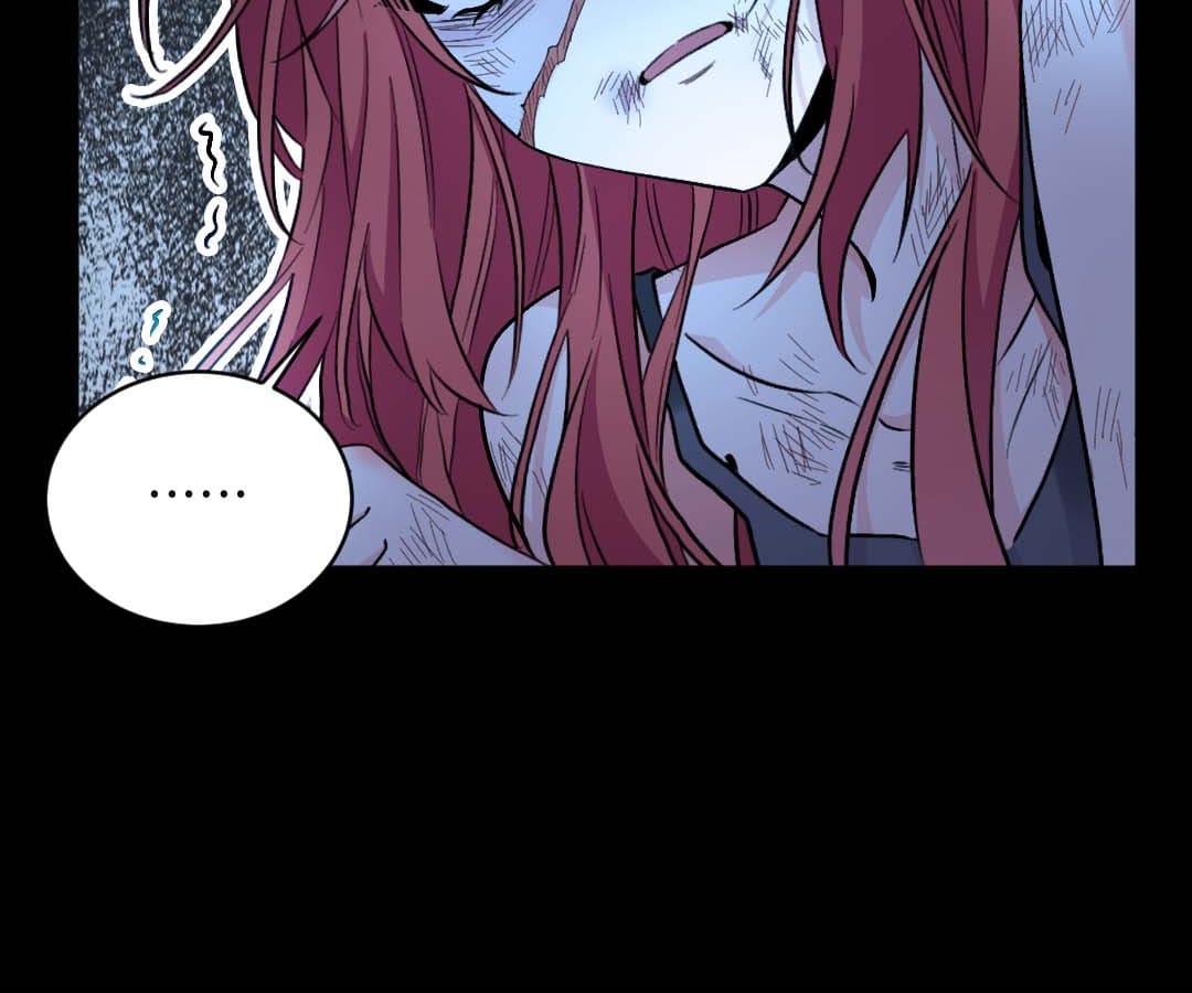 Exclusive Possession: The “Benevolent” Wife Chapter 1 - Page 26 in English