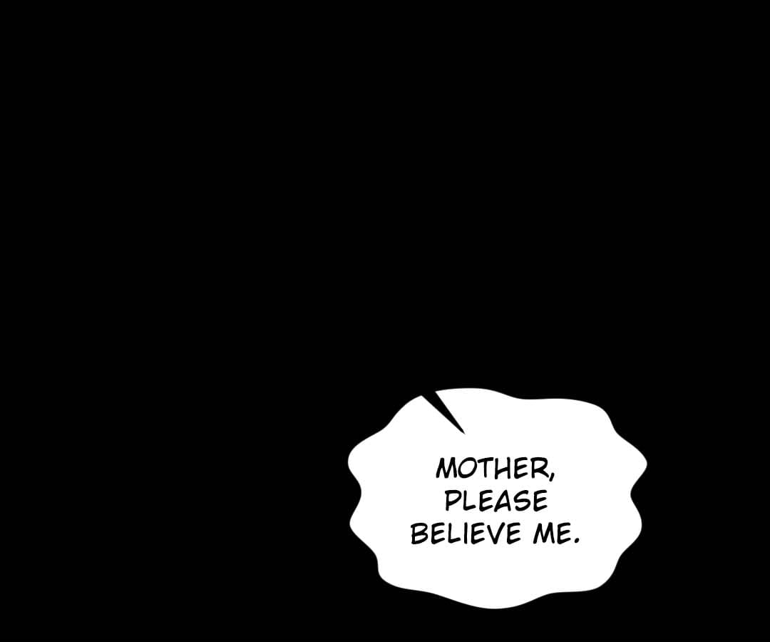 Exclusive Possession: The “Benevolent” Wife Chapter 1 - Page 3 in English