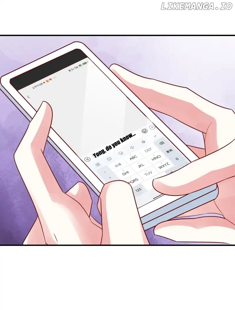 Exclusive Possession: The “Benevolent” Wife Chapter 117 - Page 17 in English