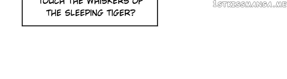 Exclusive Possession: The “Benevolent” Wife Chapter 14 - Page 24 in English