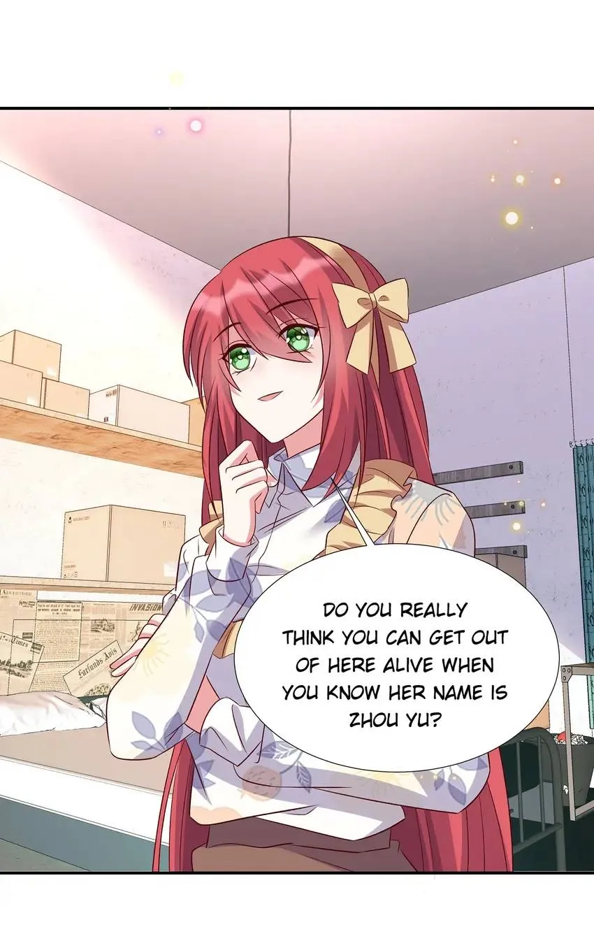 Exclusive Possession: The “Benevolent” Wife Chapter 200 - Page 5 in English