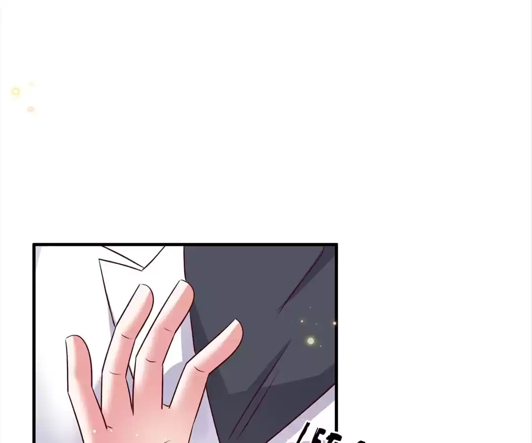 Exclusive Possession: The “Benevolent” Wife Chapter 203 - Page 74 in English