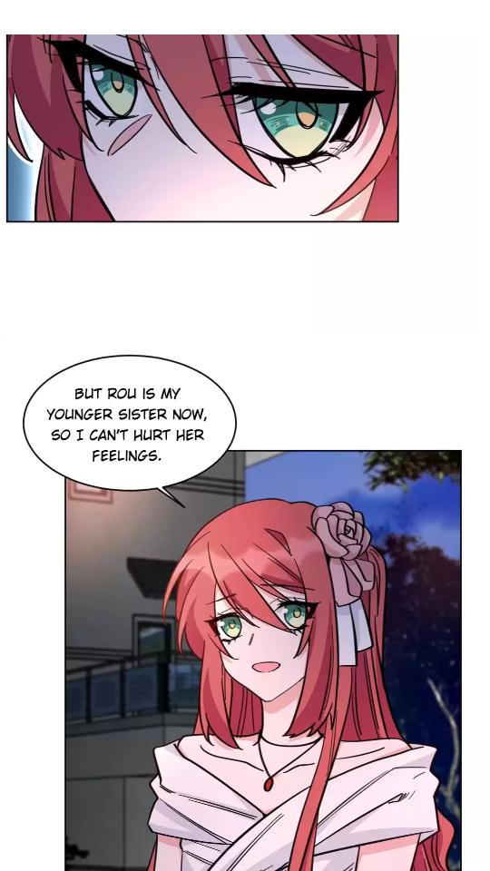 Exclusive Possession: The “Benevolent” Wife Chapter 27 - Page 12 in English