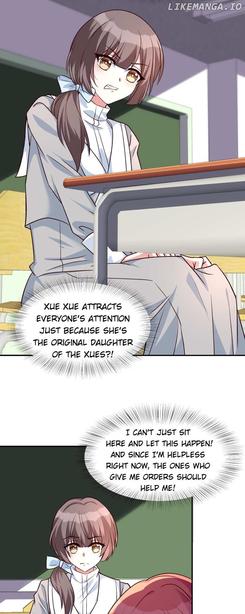 Exclusive Possession: The “Benevolent” Wife Chapter 33 - Page 3 in English
