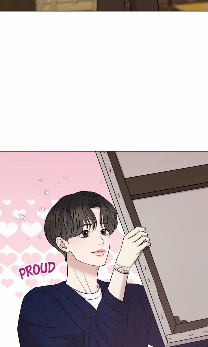 Oil on Canvas Chapter 12 - Page 4 in English
