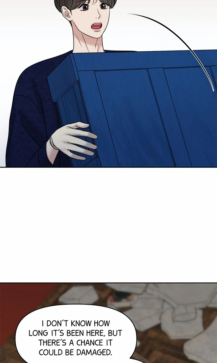 Oil on Canvas Chapter 12 - Page 48 in English