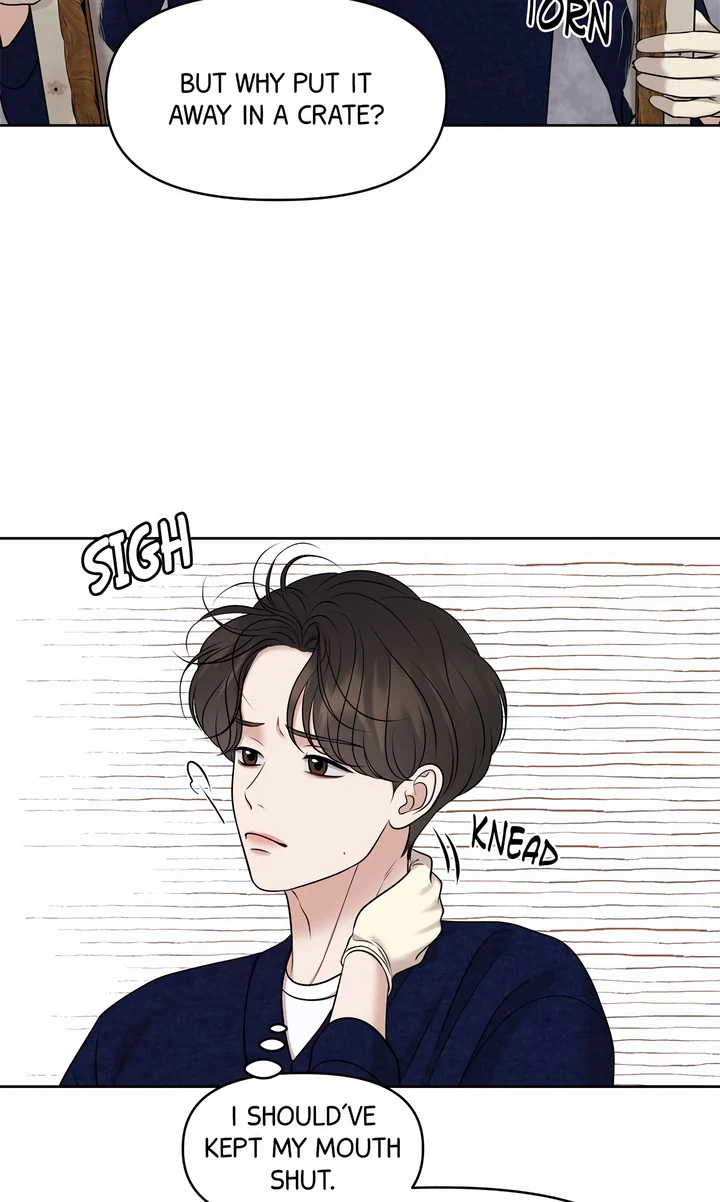 Oil on Canvas Chapter 12 - Page 53 in English